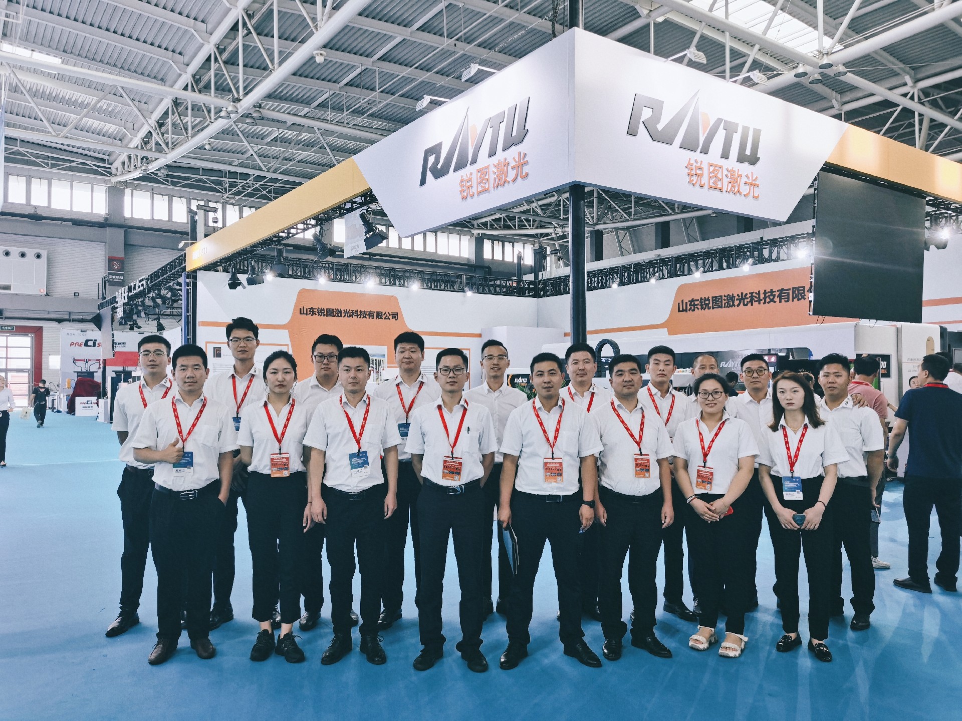 تمت دعوة  Raytu Laser  للمشاركة في معرض تشينغداو الدولي الرابع والعشرين لأدوات الآلات